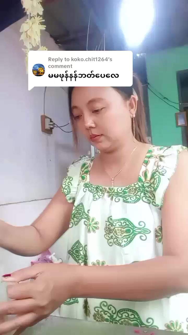 @War.lay.အအေးဆိုင်