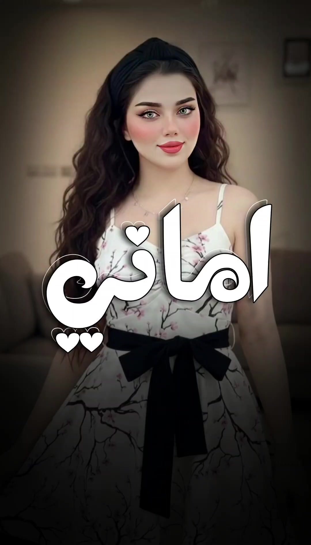 @الرماس للتصميم