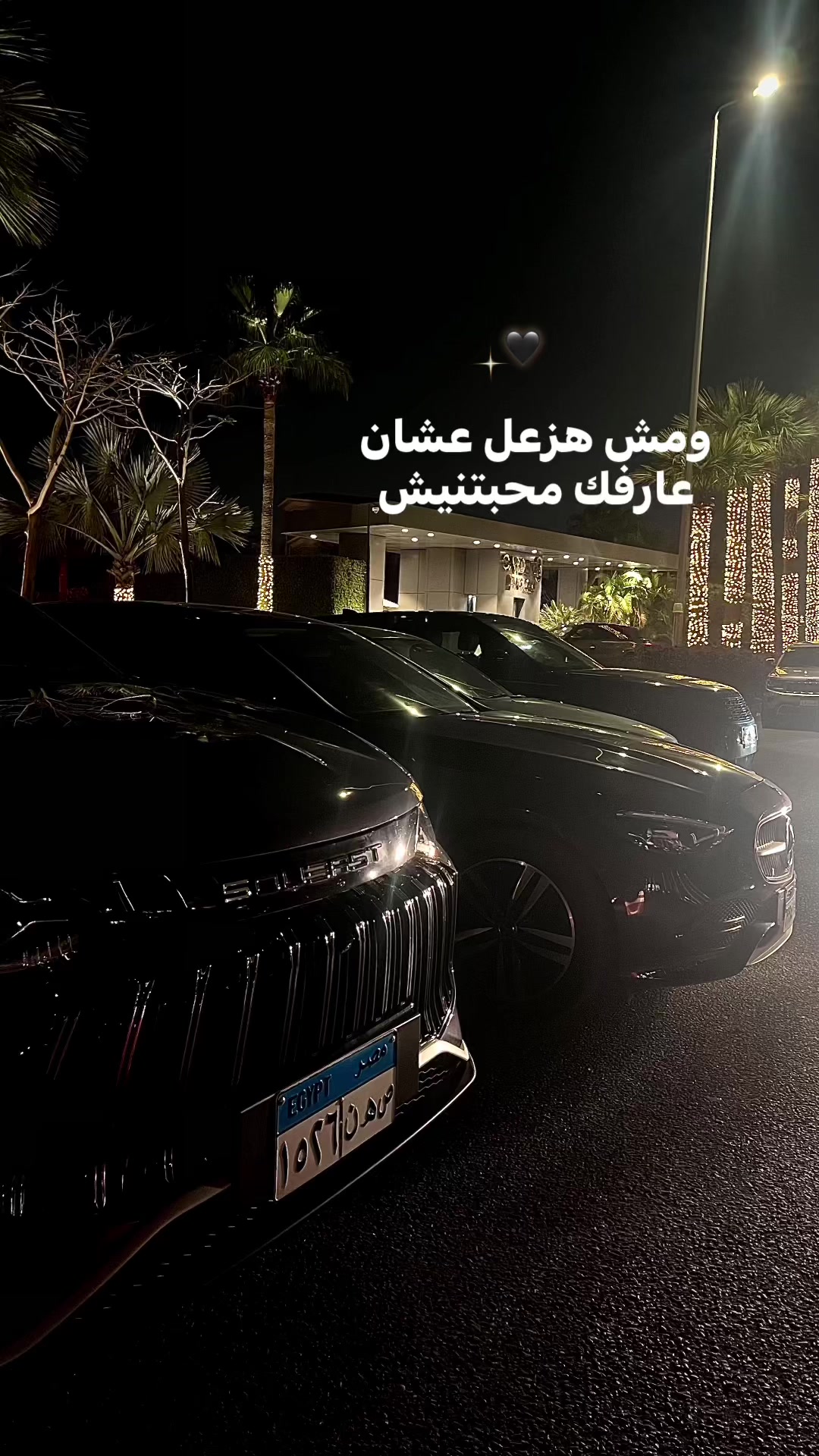 @ً