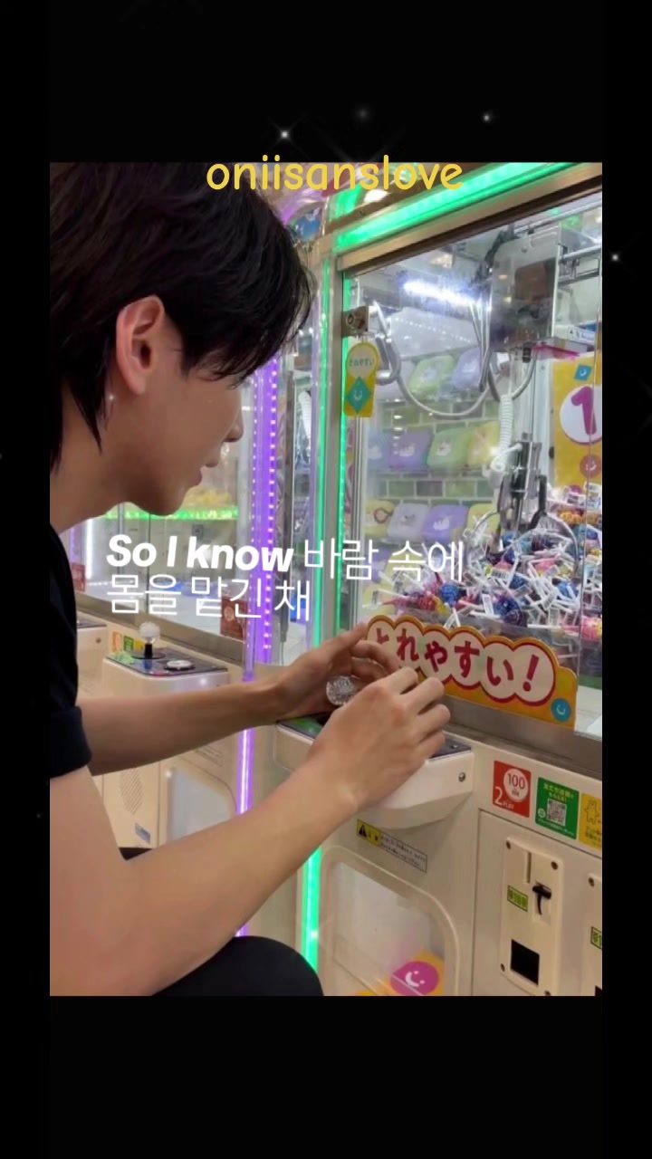 @Kazu🐦️