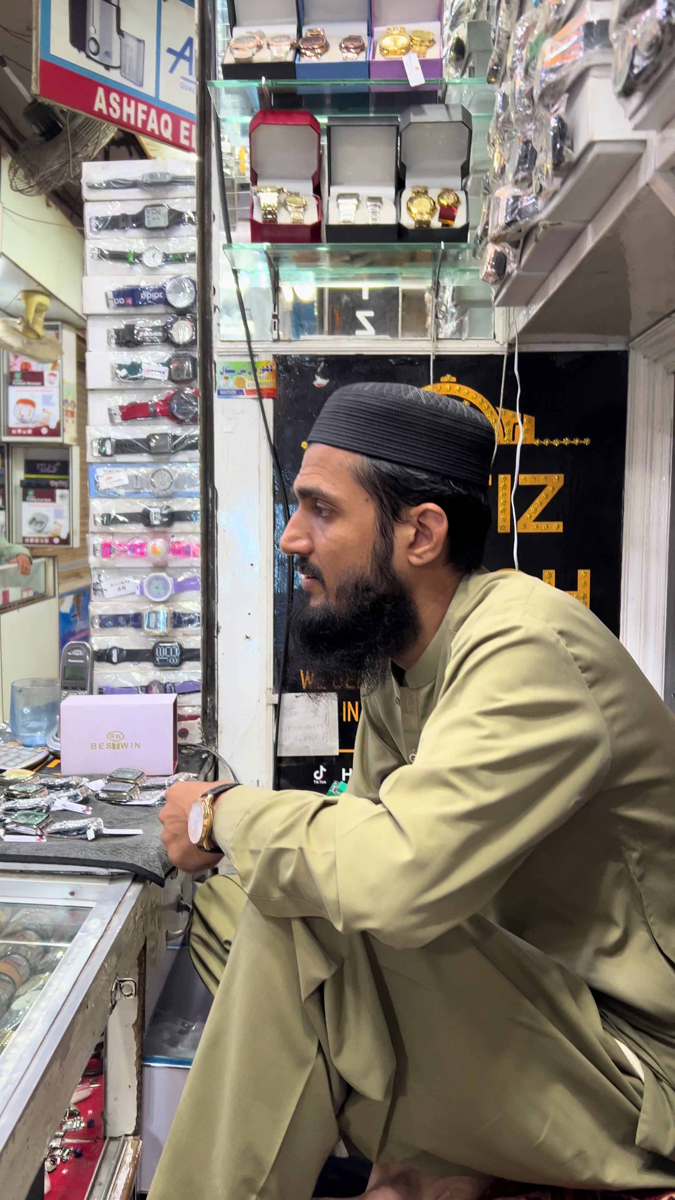 @Hafiz watch