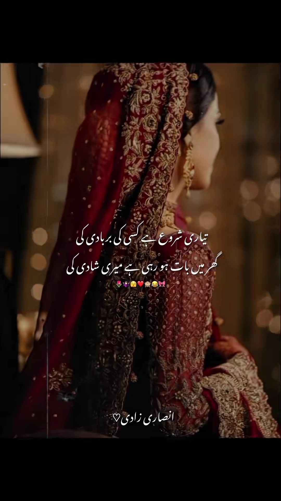 @Cute Girl
