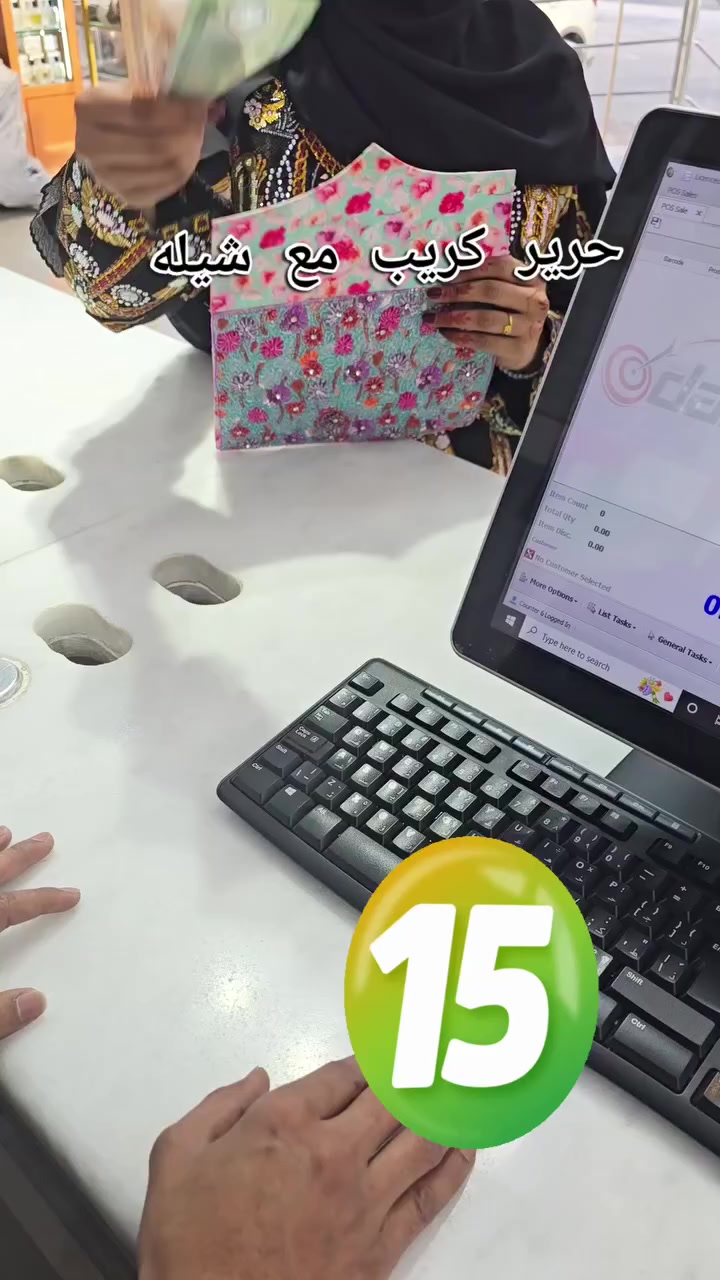 @مشغل&ensp;حرير&ensp;ابوظبي&ensp;بني&ensp;ياس