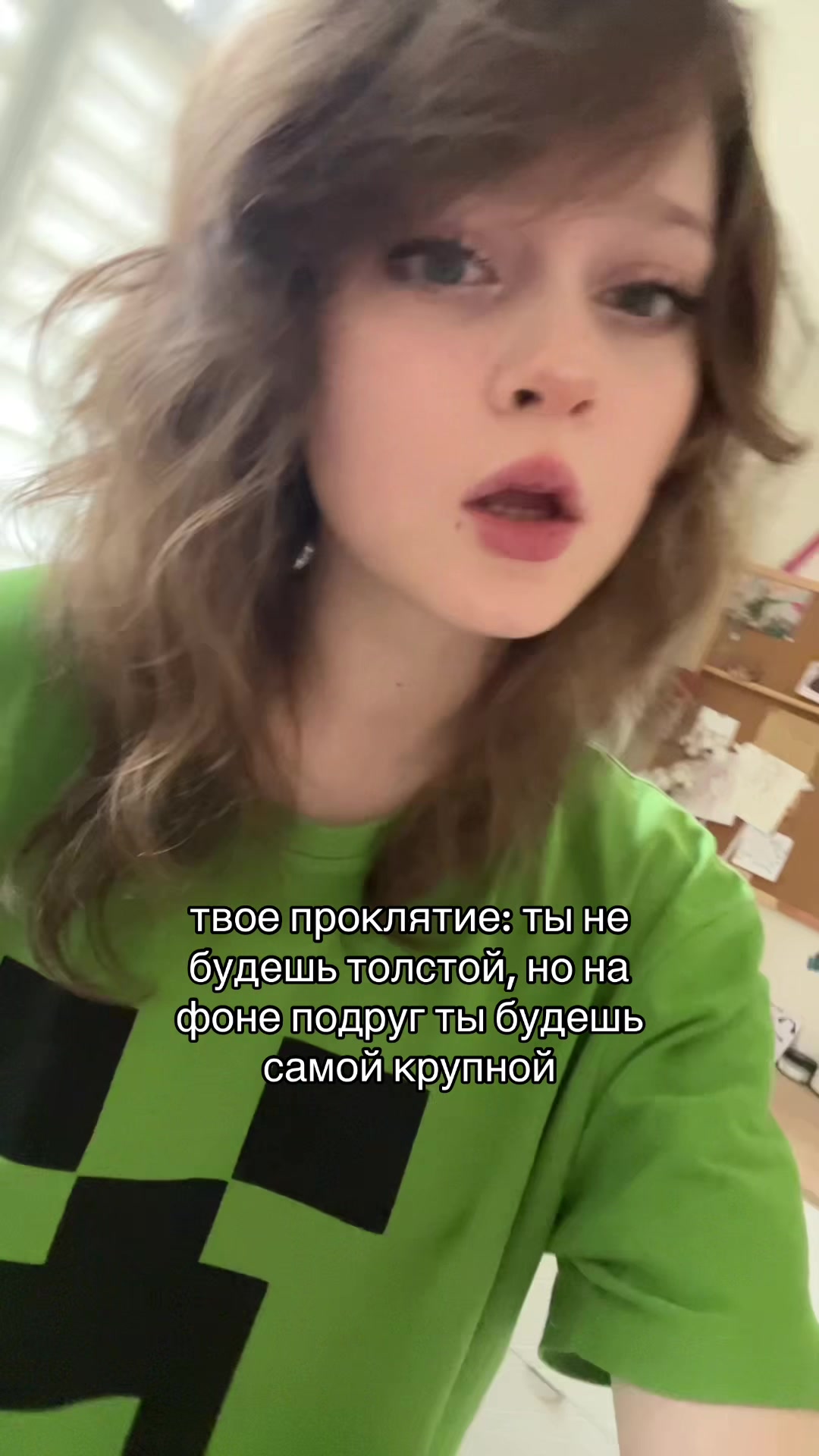 @тгк:имбавс аполия