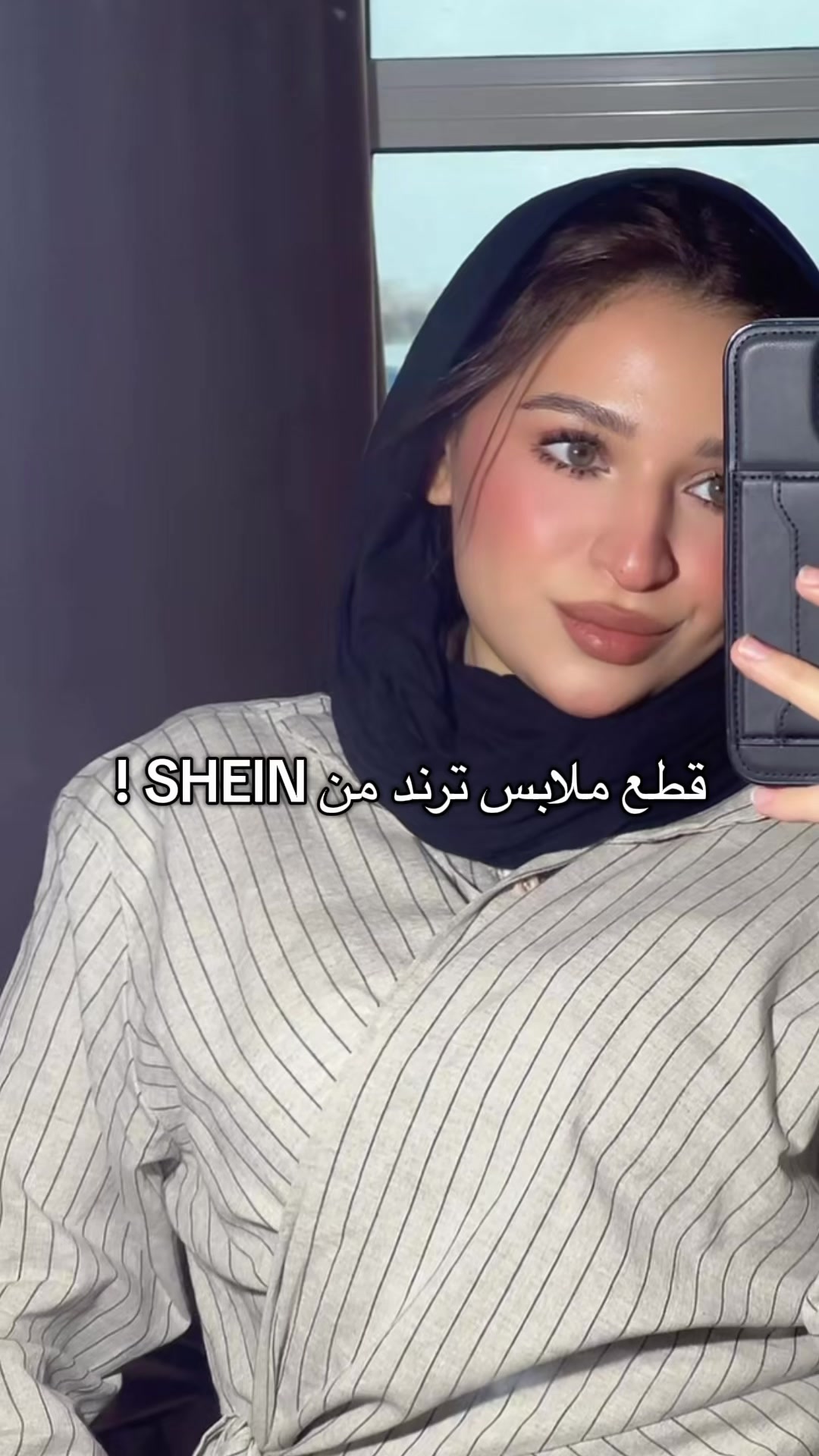 @Alyaa mostafa ๐.