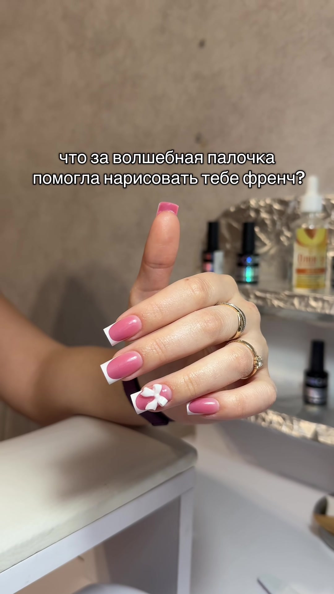 @НОГТИ | НАРАЩИВАНИЕ | КИЕВ