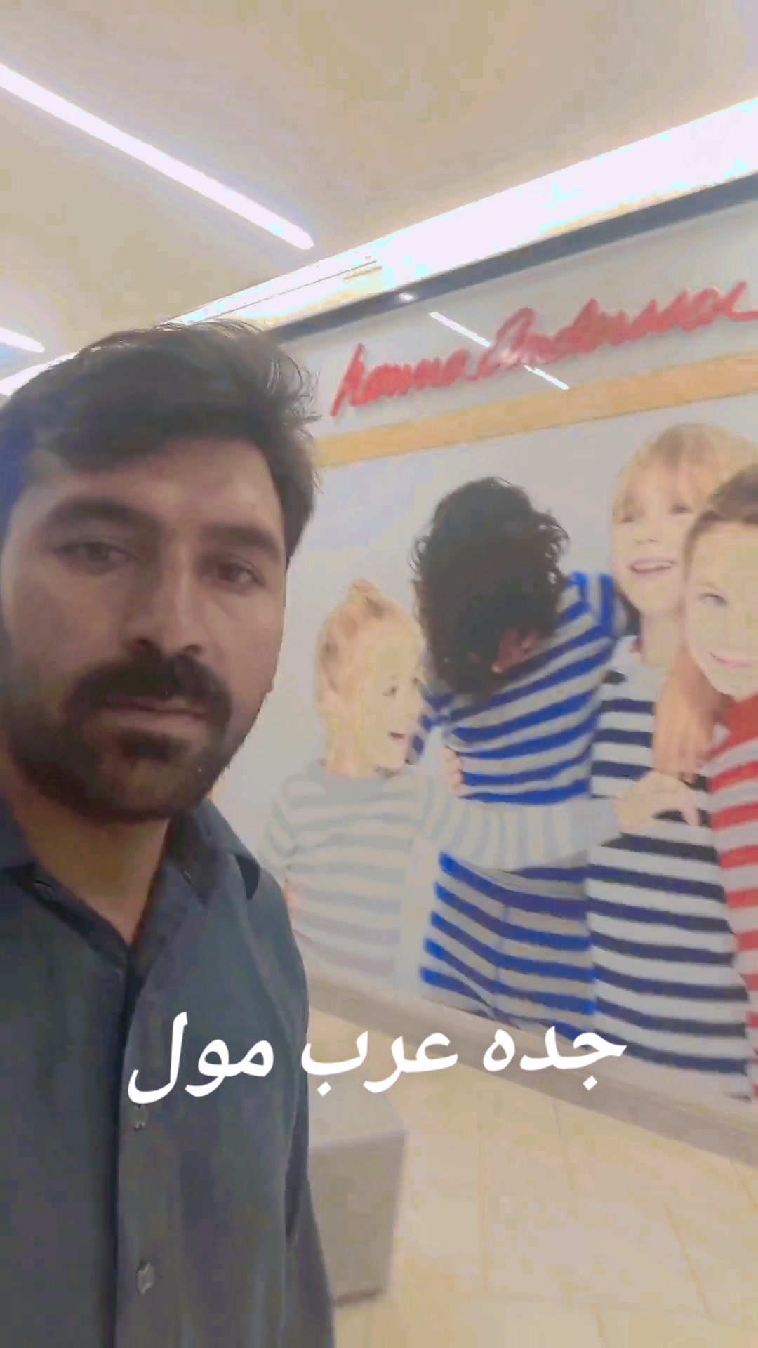 @Malik Faisal804