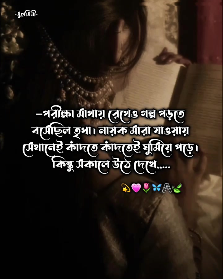 @ִ. ..𓂃 ࣪ ִֶָ🐇་༘࿐