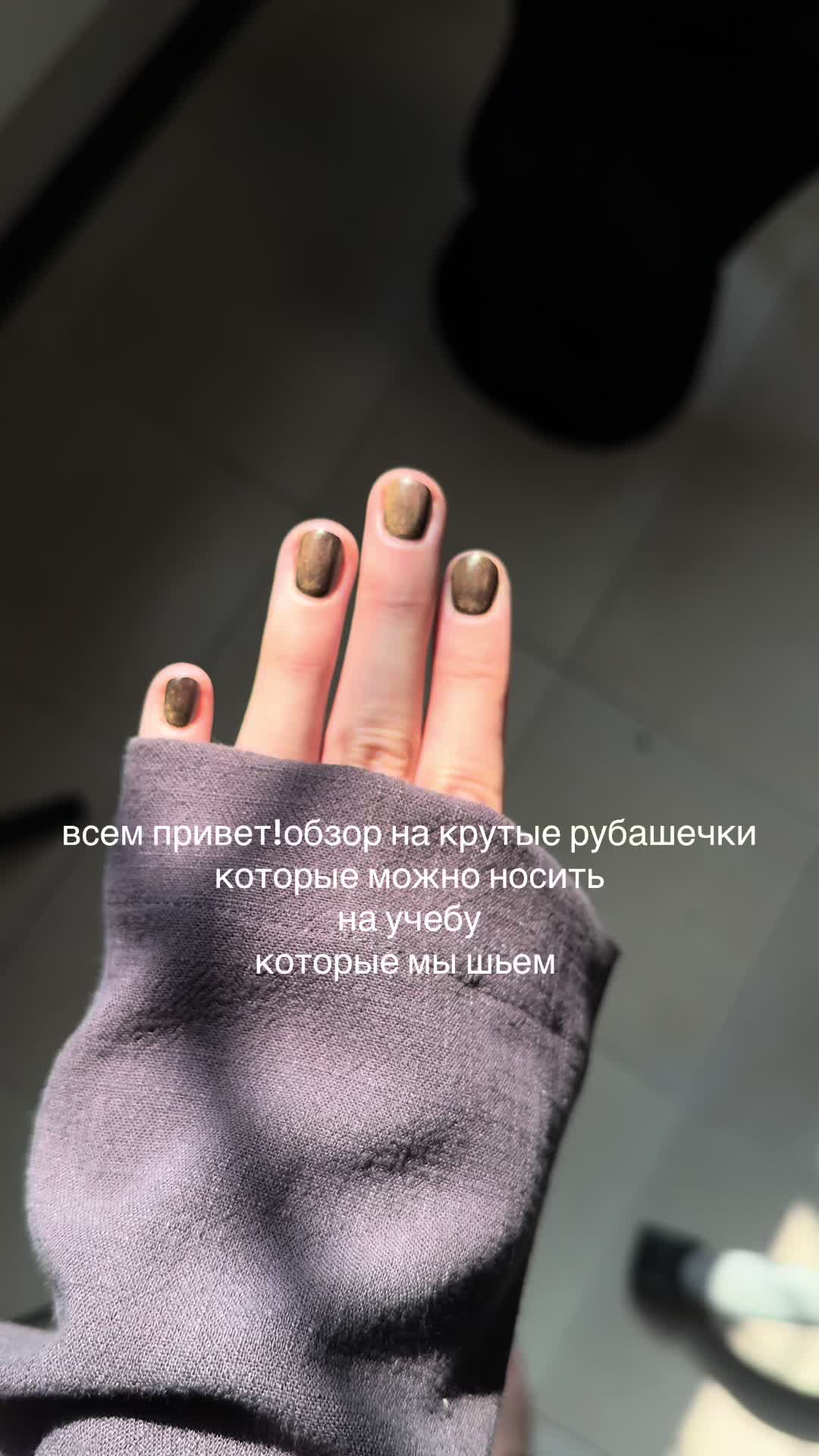@лиза куторже