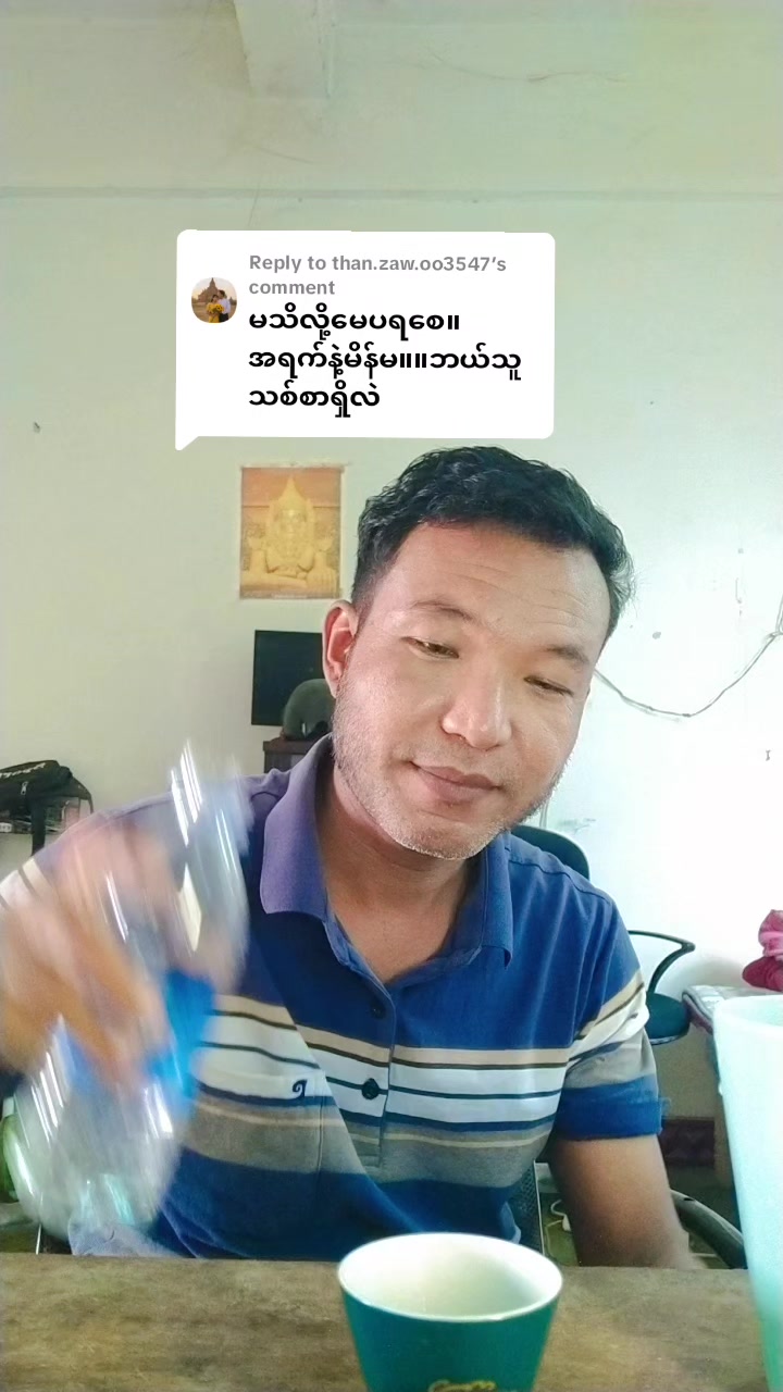 @đđmixagripđđđđđmixagri