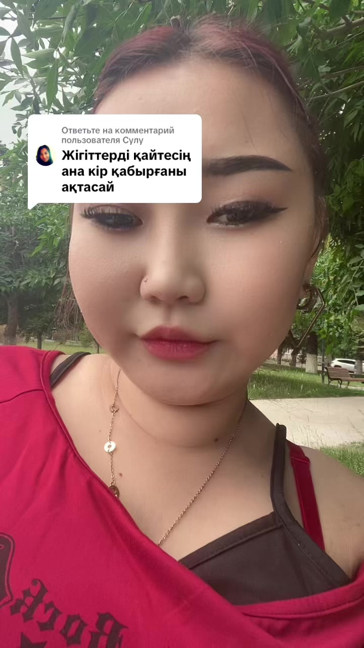 @Sezim