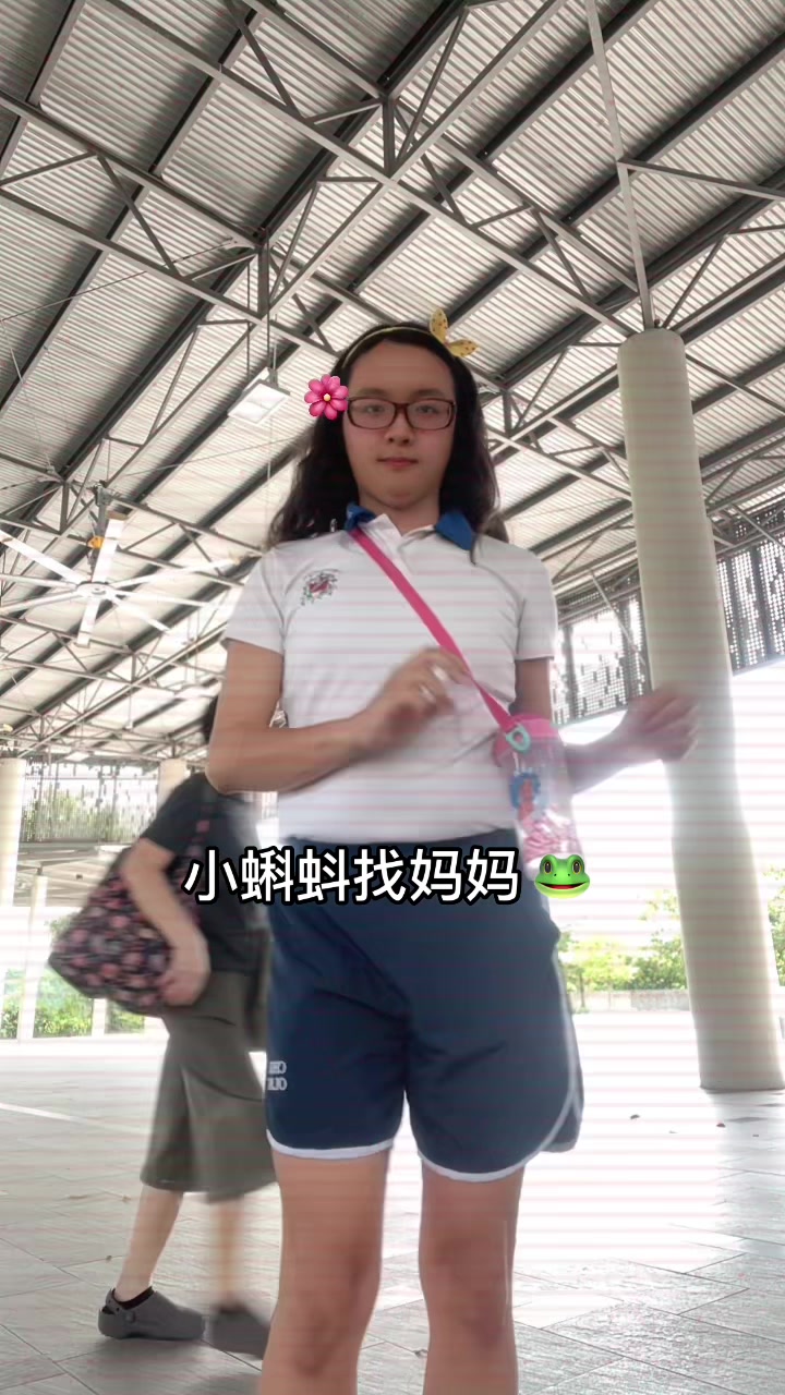 @Kimgek Lee