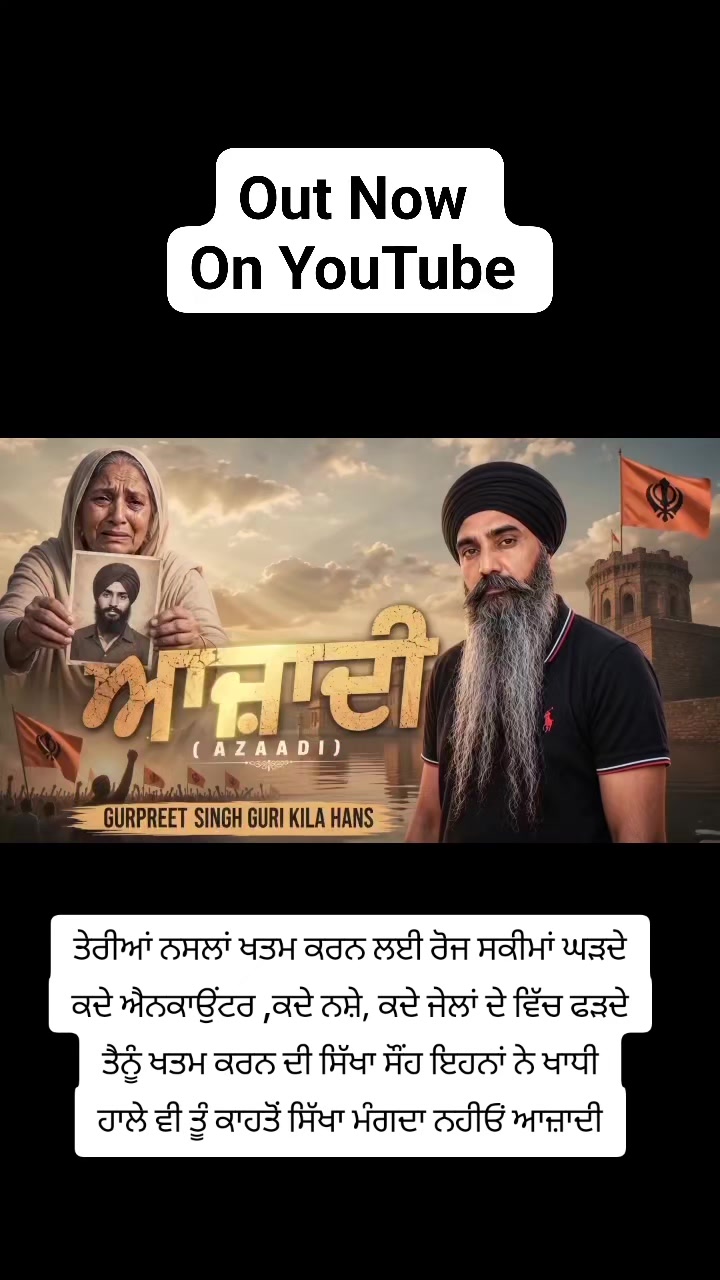 @Gurpreet Singh Guri