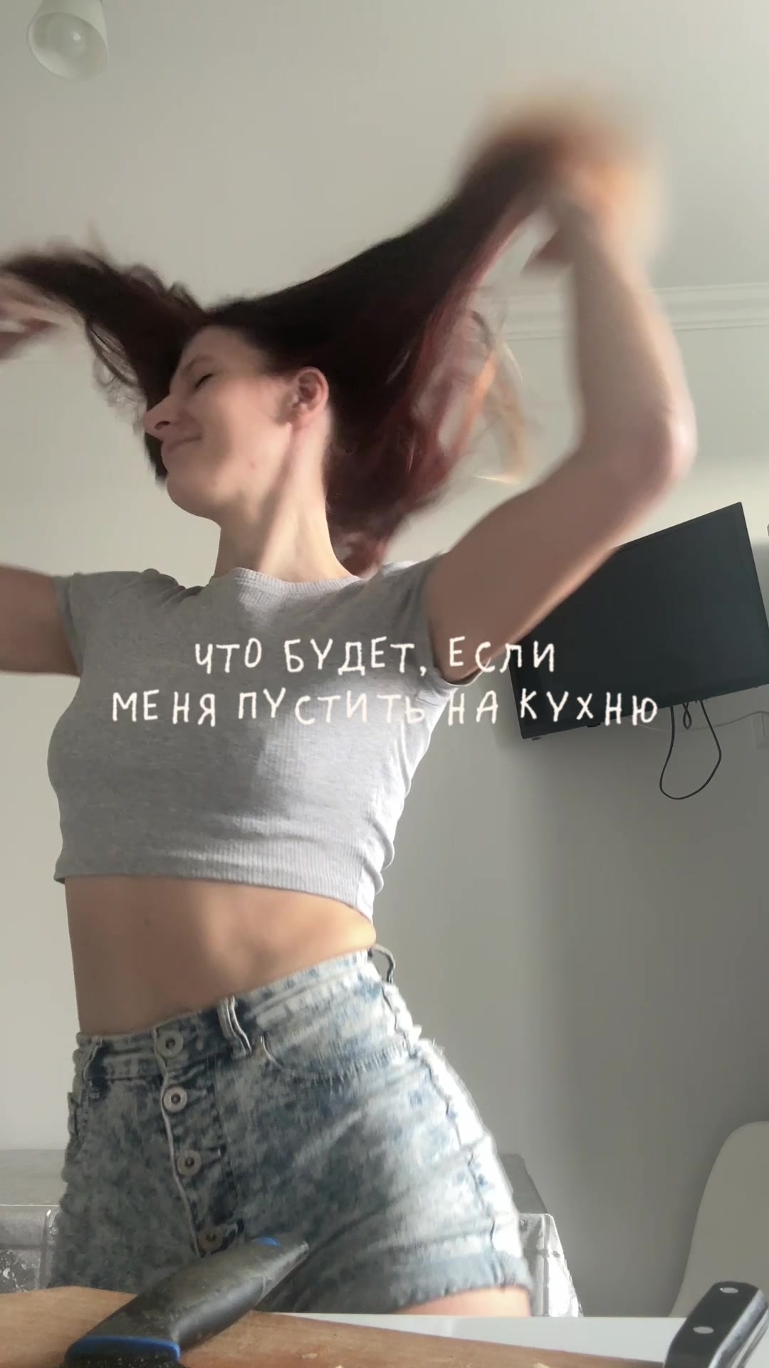@Xomka
