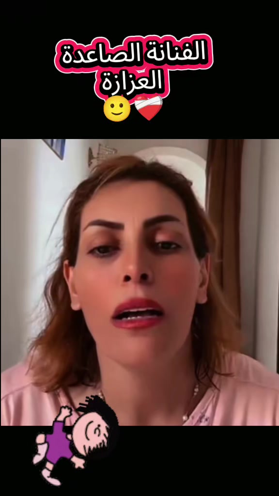@ﻋــڜــڦ 𝑨𝑺𝑯𝑸👑