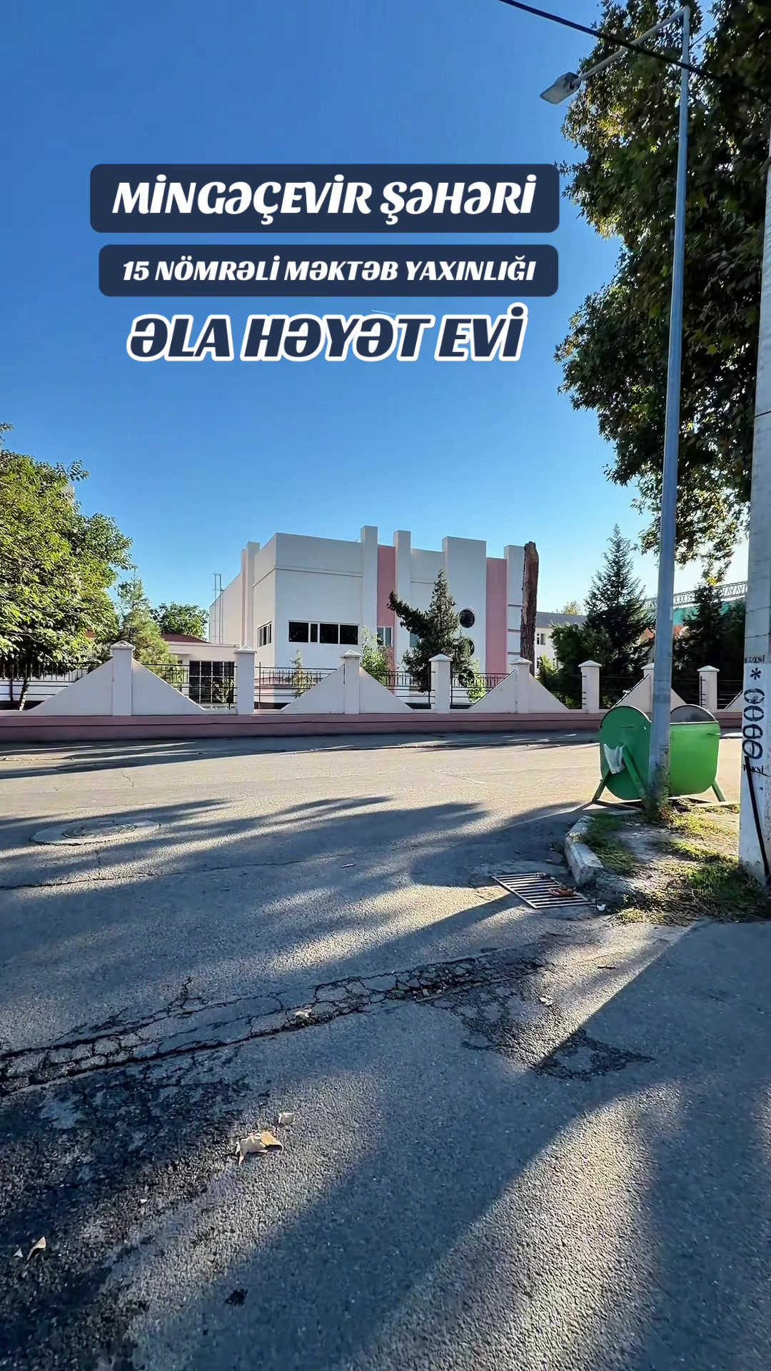 @SALƏDDİN BAXŞƏLİYEV