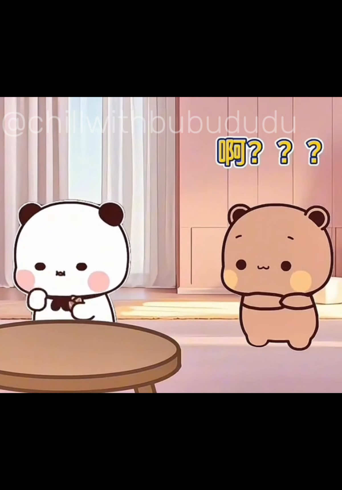 @Chill with BuBu & DuDu 🐻🐼