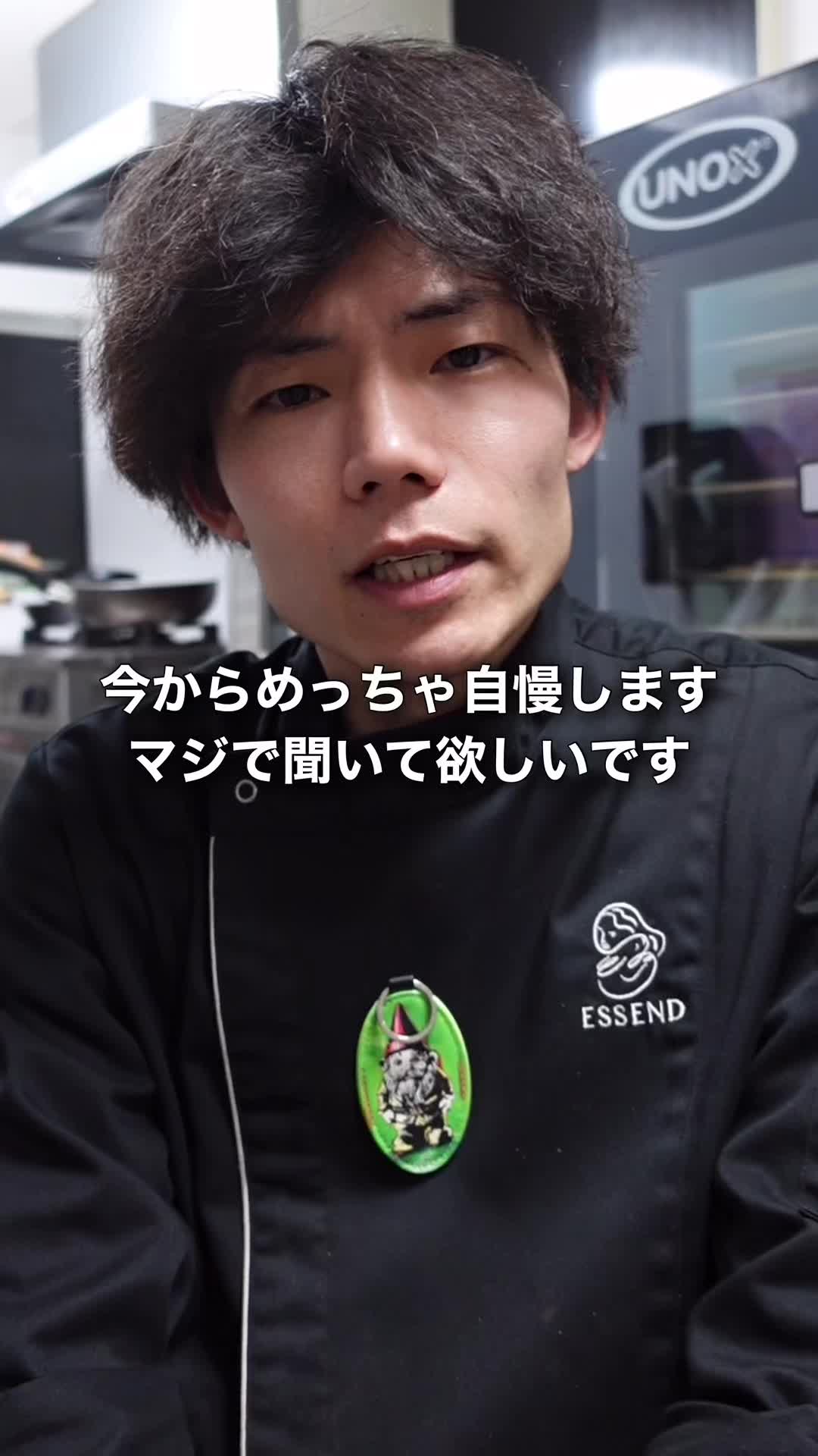 @Soy王子