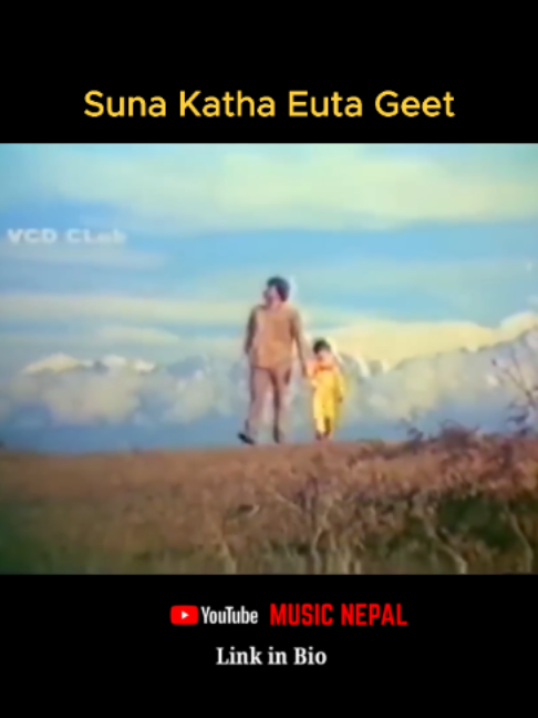 @Music Nepal