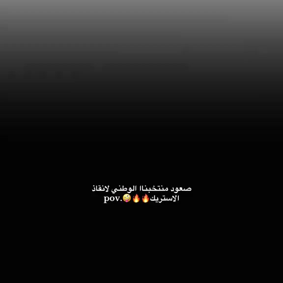 @Hussein.🚶🏻َِ💔 َِ💔 ۥِ)‼...۽