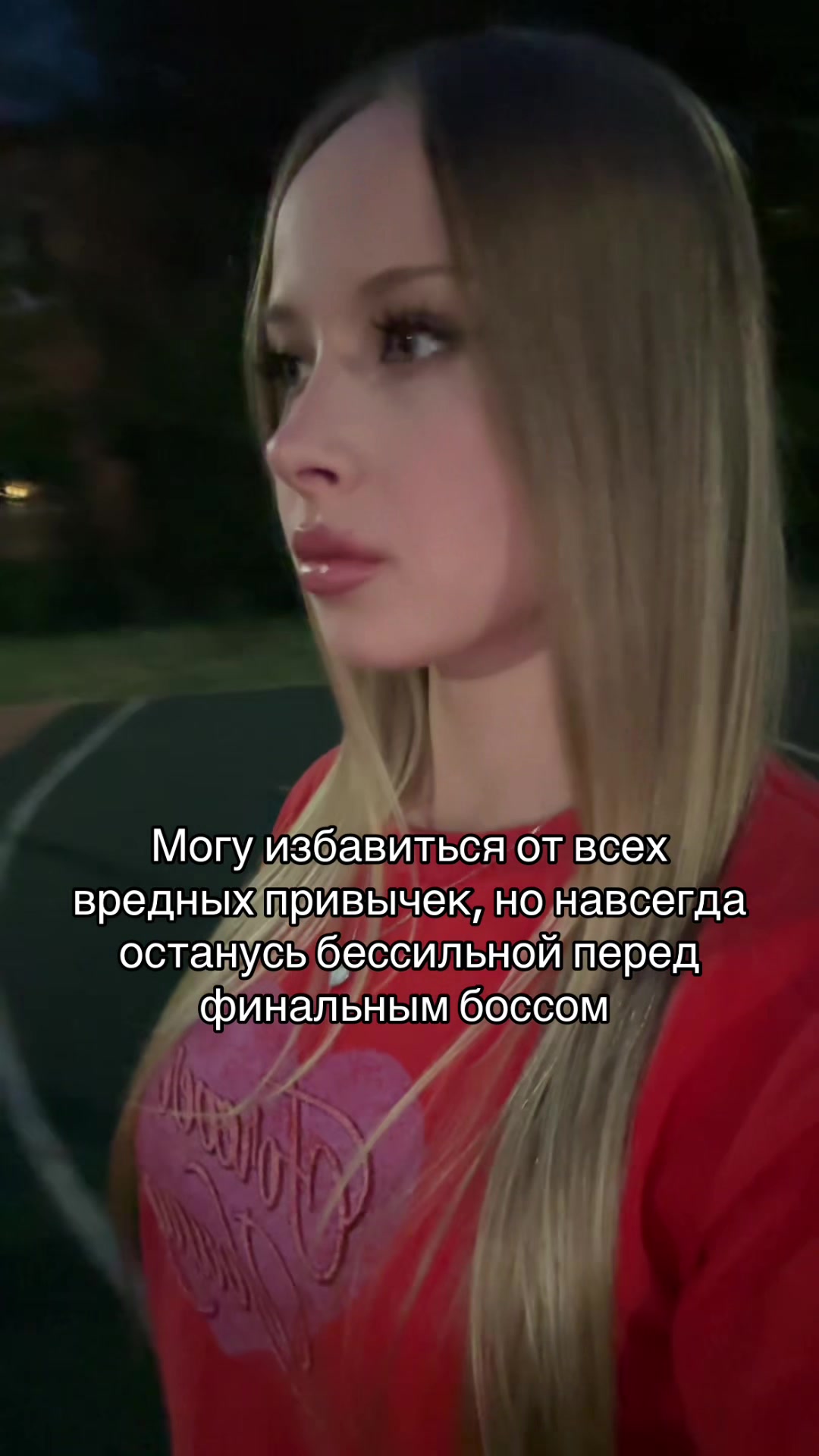 @ксюк
