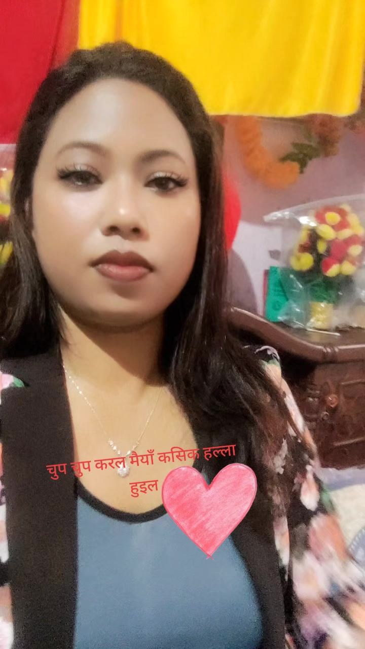 @Pramila Chaudhari142 paru