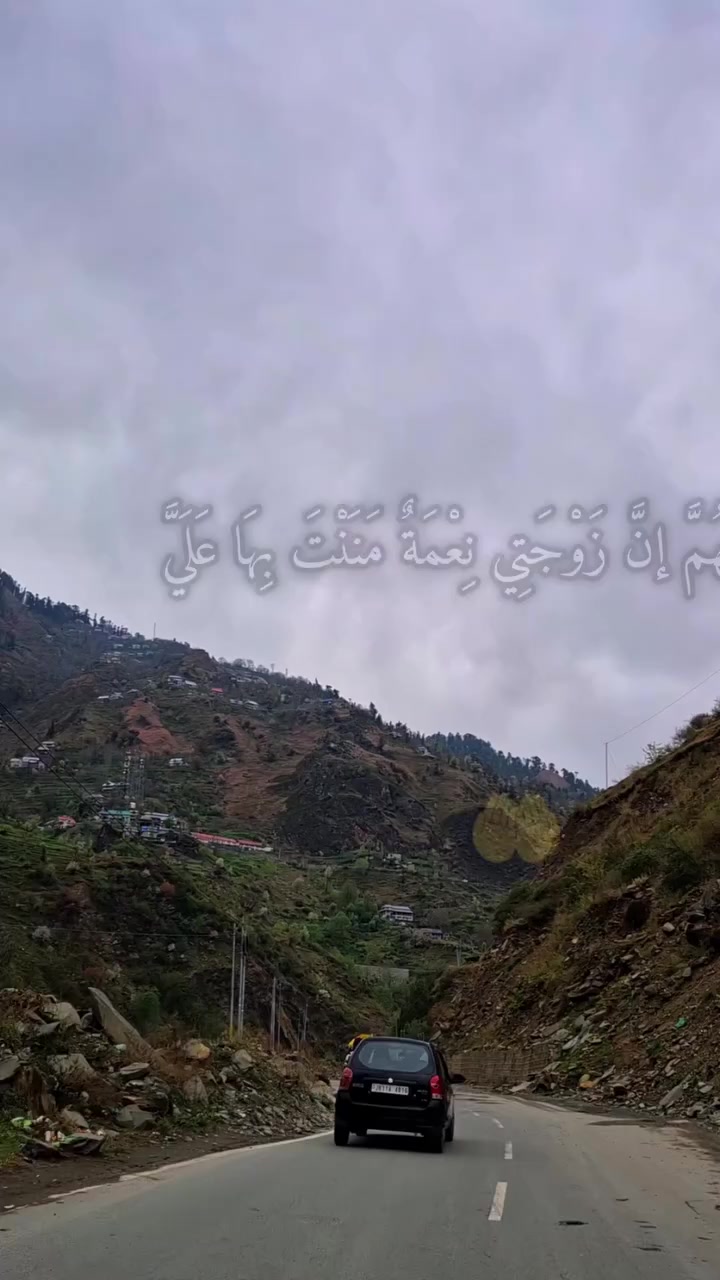 @كبشرة العمالقه اخو الشهيد ✌️💪