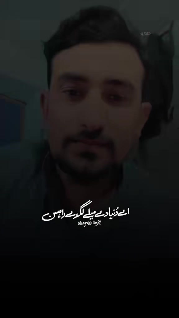 @M Samir Bhai