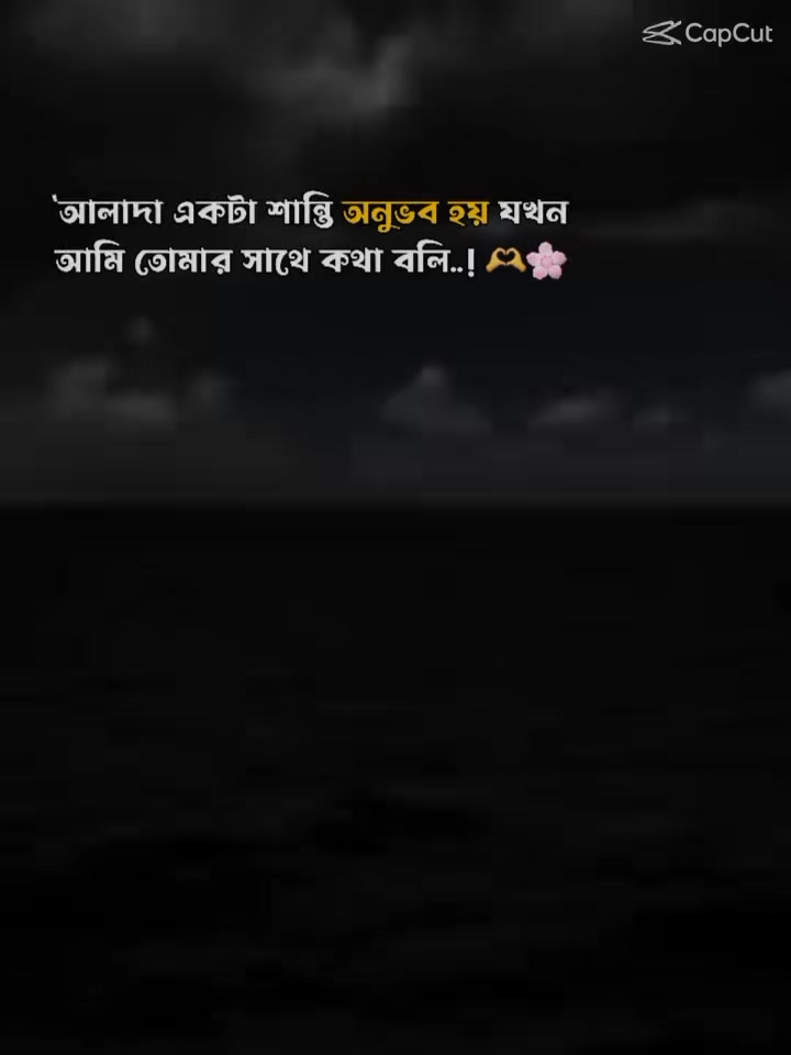 @Mr Maruf