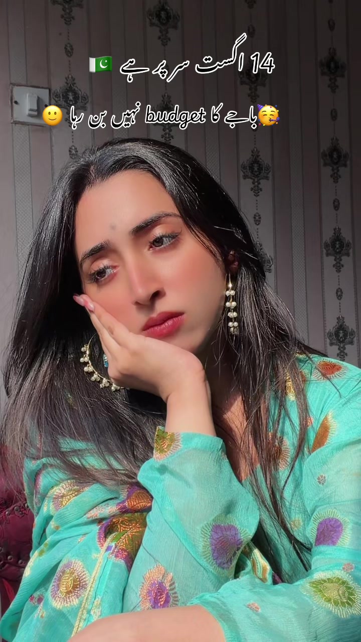 @Dr Rabeea khan