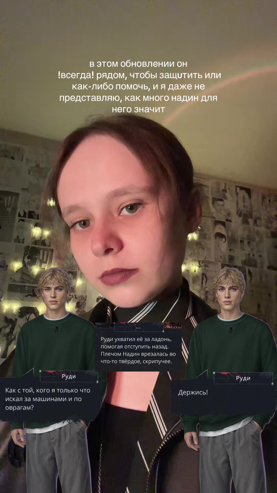 @светланка