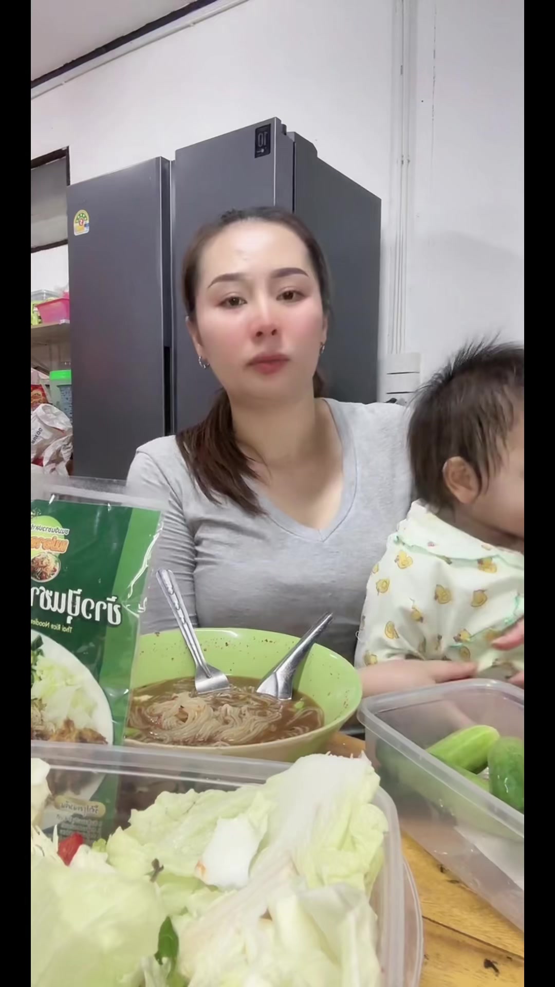 @แม่อาราแต ตำแซ่บ