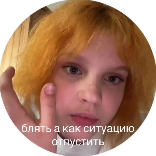 @(&oacute;﹏&ograve;｡)