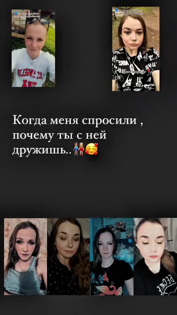 @⭐IRISKA⭐
