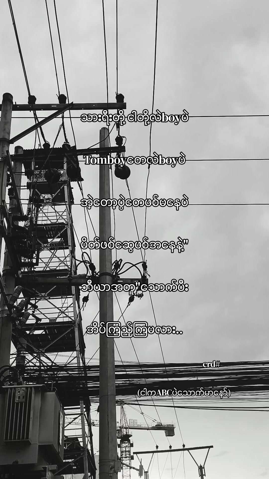 @๐ด๐ ๐ท๐๐๐
