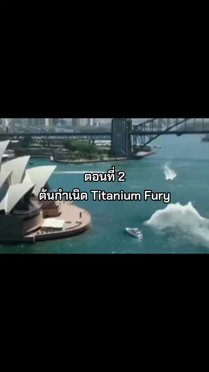 @&iquest;อารีน่าเป็นยาวิเศษ?