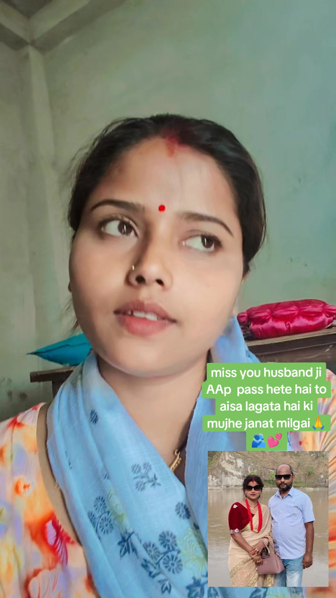 @jay mata di