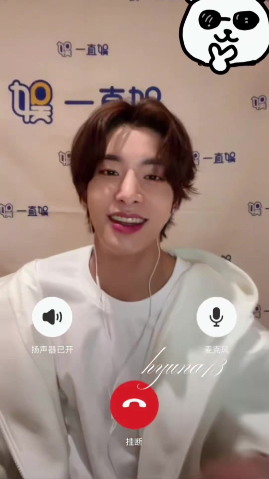 @aye ♡🧸💖