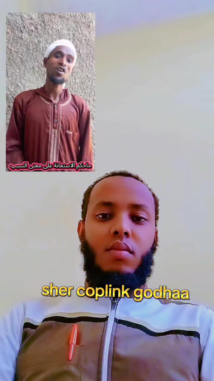@𝙖𝙗𝙪𝙡𝙠𝙪𝙡𝙡𝙞 أبوالكل