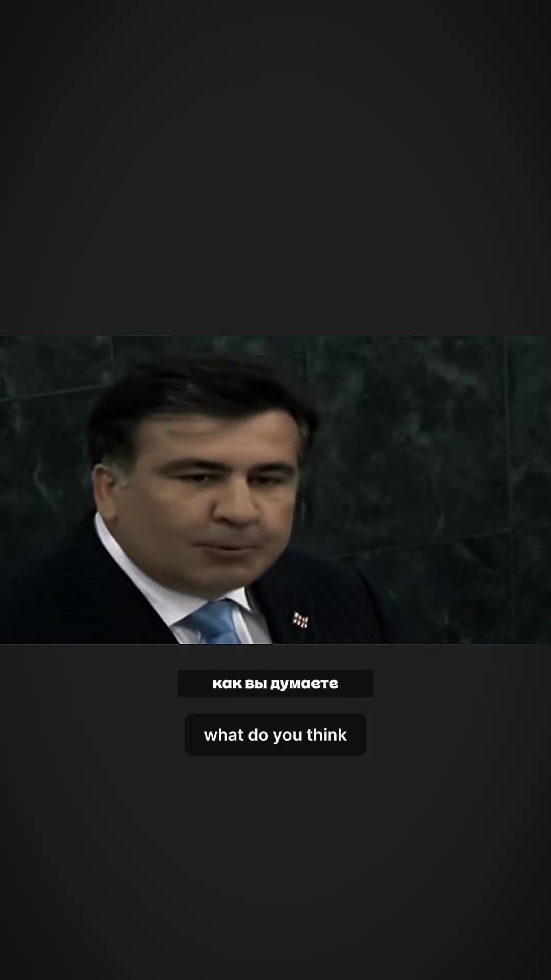 @Tselatra