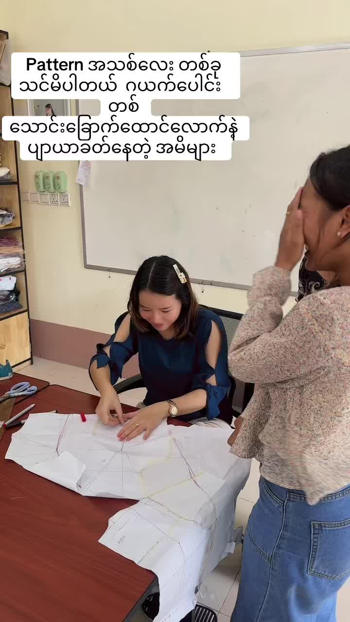@designermyatnoe {နိုနို}