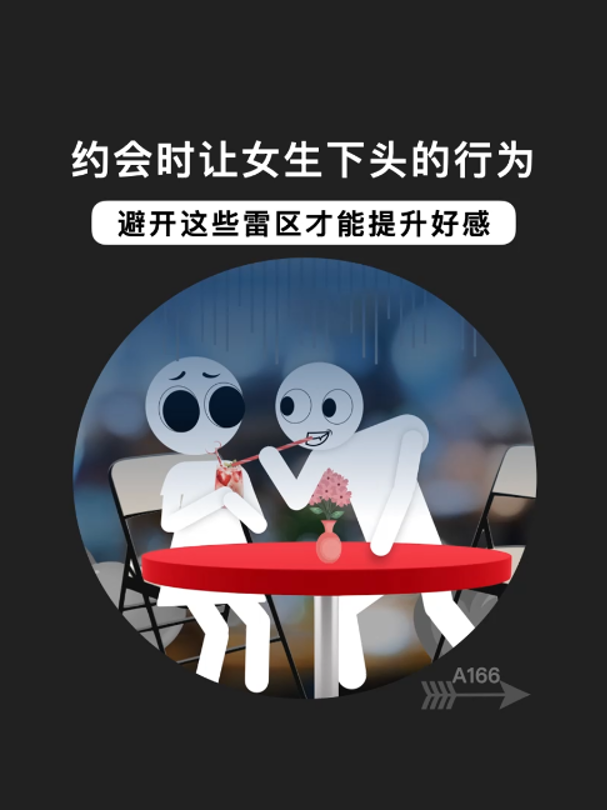 @凡言凡语·Van