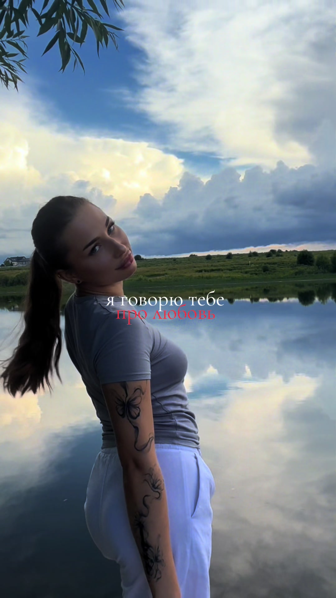 @карина