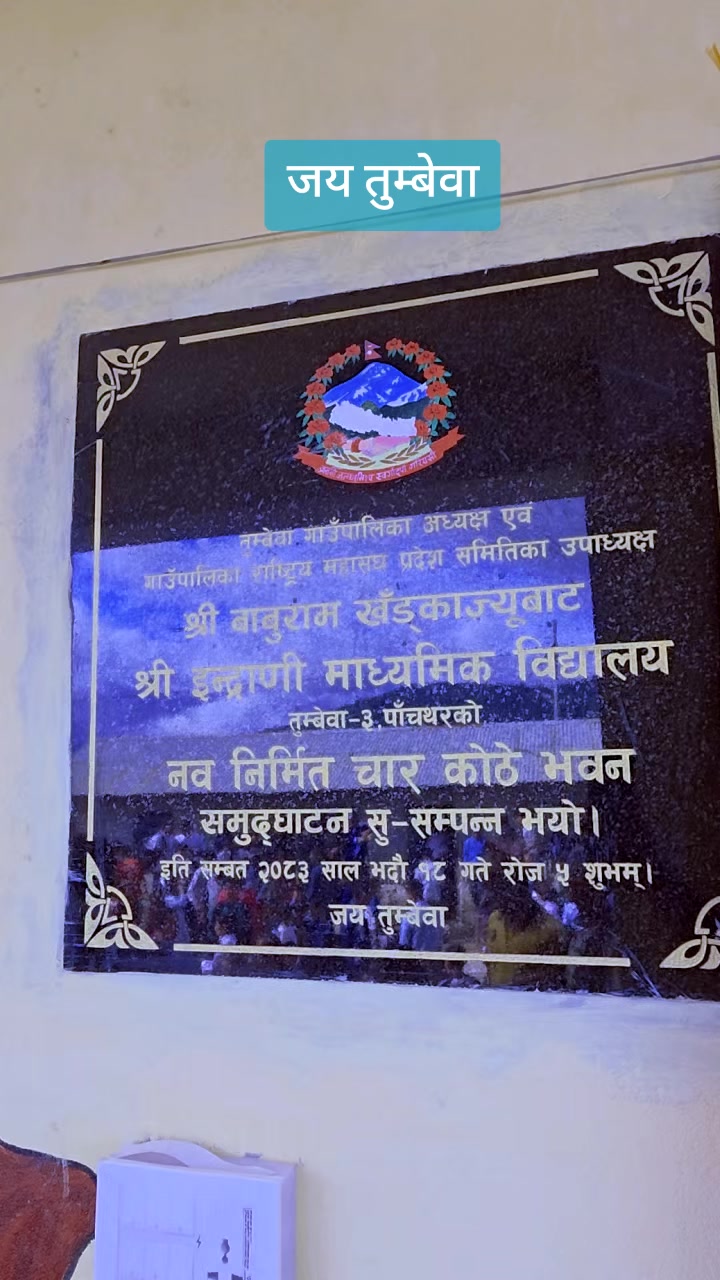 @𝓑𝓪𝓫𝓾𝓻𝓪𝓶𝓚𝓱𝓪𝓭𝓴𝓪🇳🇵