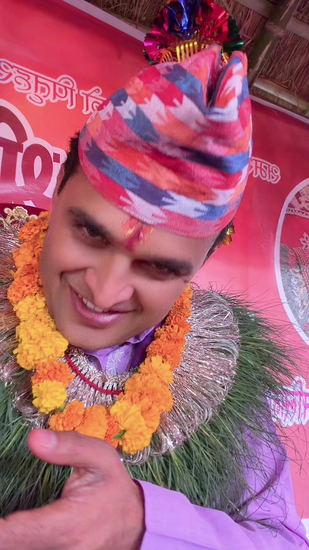 @P Ramchandra Timalsi