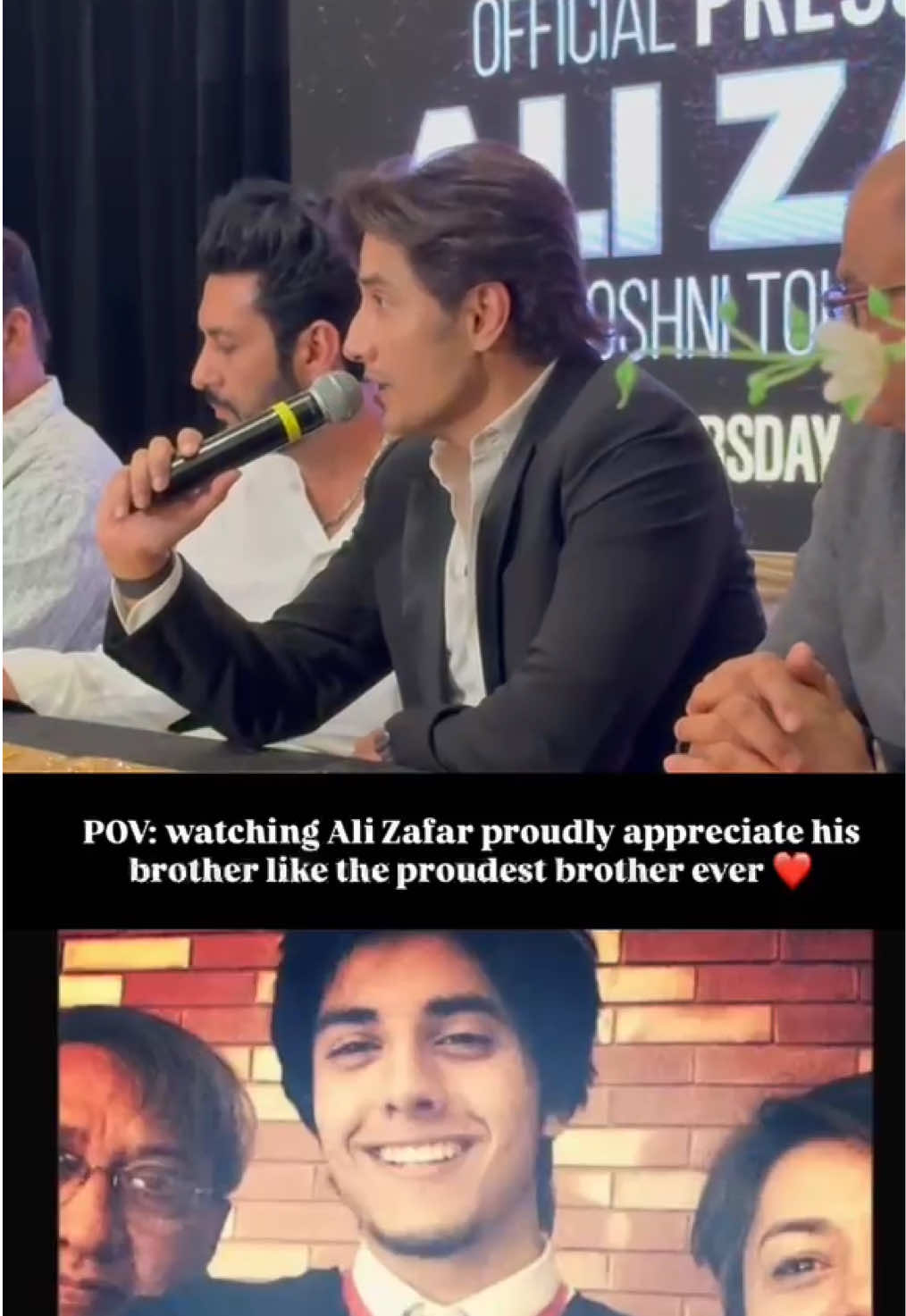 @Ali Zafar