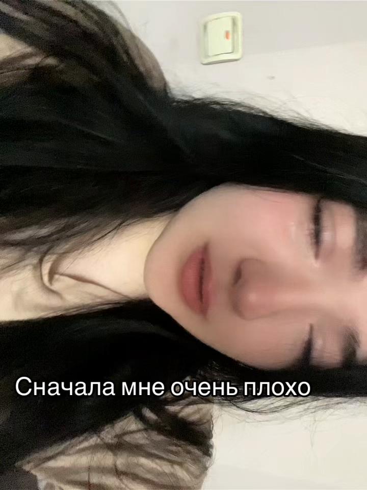 @Angelina Ivanovna