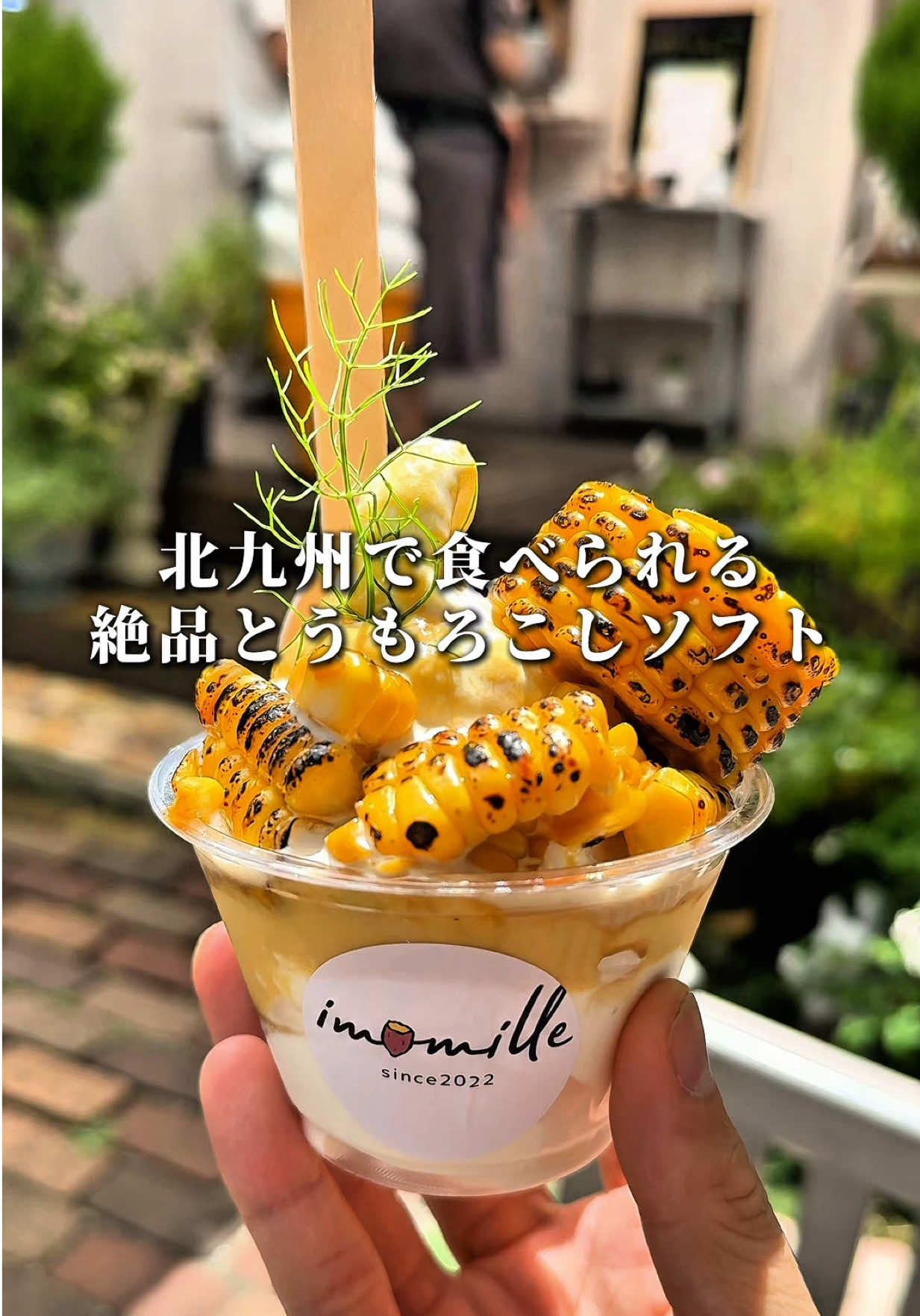 @甘党ライダーヒロキチ