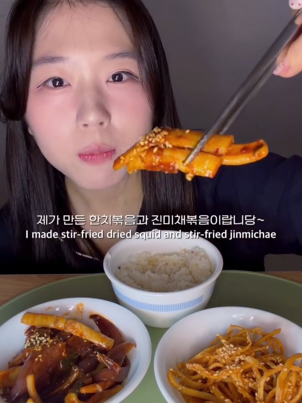 @바다어보