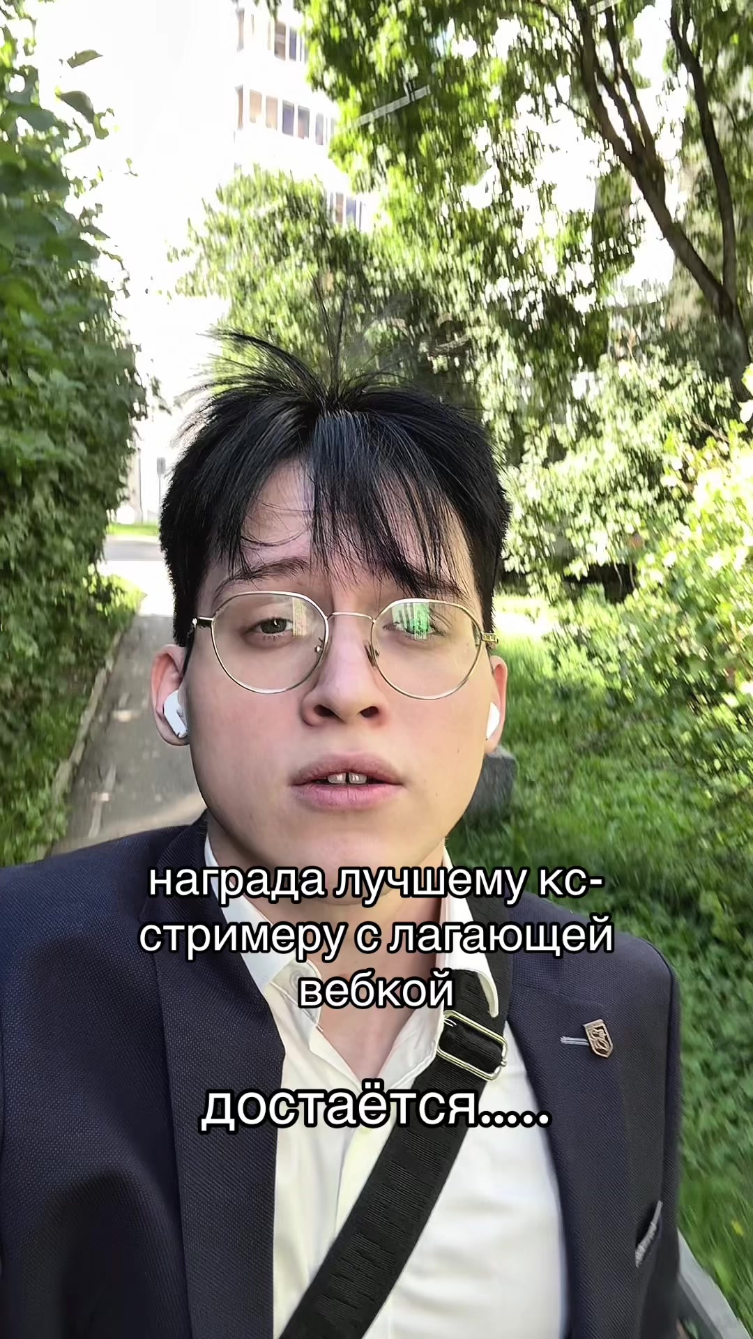 @climoff